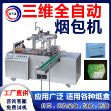 ȫ�Ԅ����S�㟟���b�C����Ĥ�C��˻��yƷ��Ĥ���~�Y��͸���CĤ�C