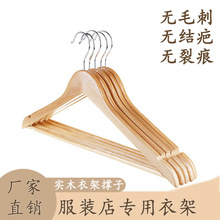 �S��ֱ�N��ľ�¼ܟo���ݼ���OӋ��������b��ľ�|�¼������l
