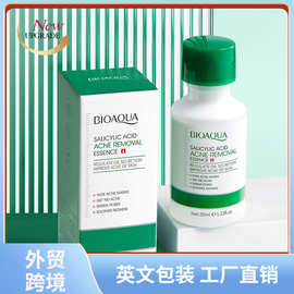 全英文BIOAOUA水杨酸祛痘精华液 补水学生精华原液跨境外贸批发