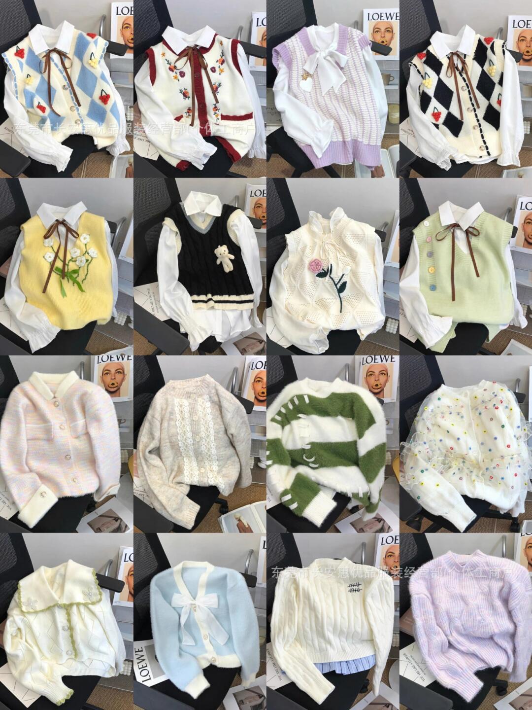 微信图片_20240909213323