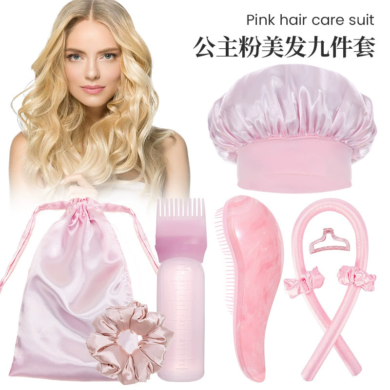 Подарочный набор для причесок Princess pink: девять предметов, включая расческу TT для смешивания