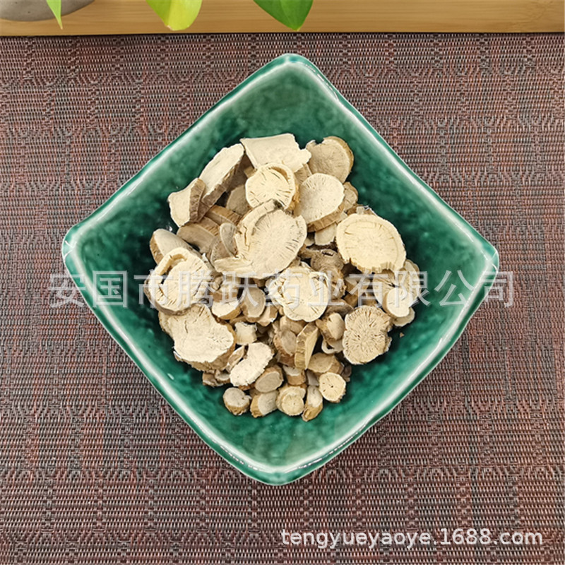 Dried Sophora Root Slices Ku Shen 500g Bulk Raw Herb for Traditional Decoctions key features