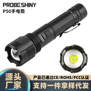 LED���ͲType-C����X�Ͻ���g��y��ˮ����׃������P50���