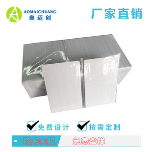 ���ܰ�ȫ�ȼ�rfid���l��_rfid���l��_CPU��_CPU���l��