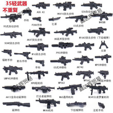 ݘ܊гubطNؾСеƴbeľ