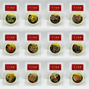 �S��ֱ�Nʮ����Ф�ʽ�o���12������Ф���żo�����u���źЁ�D��