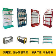 ����ˮ��؛�ܶ����������չʾ���y�T���ˮ늙Cˮ�îaƷչʾ��