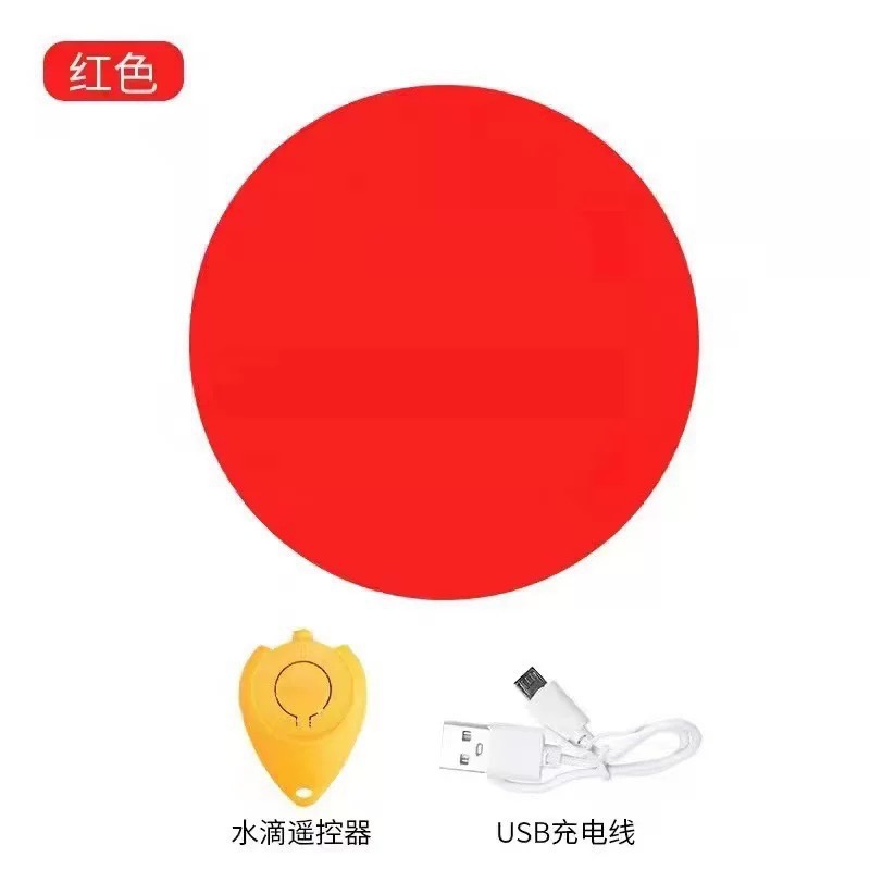 스핀볼-레드 (충전케이블 + 물방울리모컨 포함)