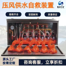 矿山施工设备;矿业输送设备;钻采设备