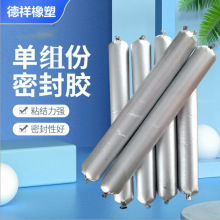 �νM�ݾ۰����ܷ��z���l�ڰ׻����ɫܛ���bǶ�p�۰���ֹˮ�z��