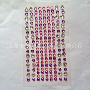 Self-adhesive long diamond with glue Sunflower diamond sticker single whole piece adhesive acrylic diamond sticker square diamond