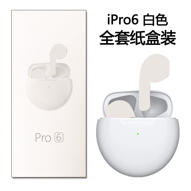 Nuevo comercio exterior transfronterizo pro4/pro6 auriculares Bluetooth J6 TWS auriculares inalámbricos H18 comercio electrónico calidad de venta caliente