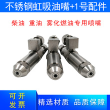 304���P䓺�������ȼ���C�������������������F��ȼ�͌��Ç���