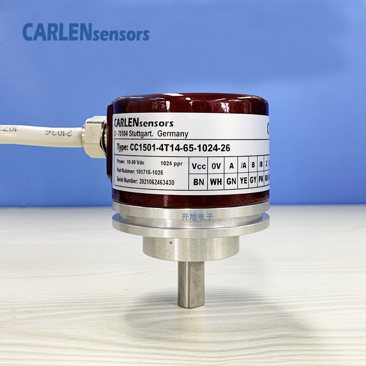 现货CARLEN 磁性旋转编码器CC1500-4T14-65-1024-26 厂家销售