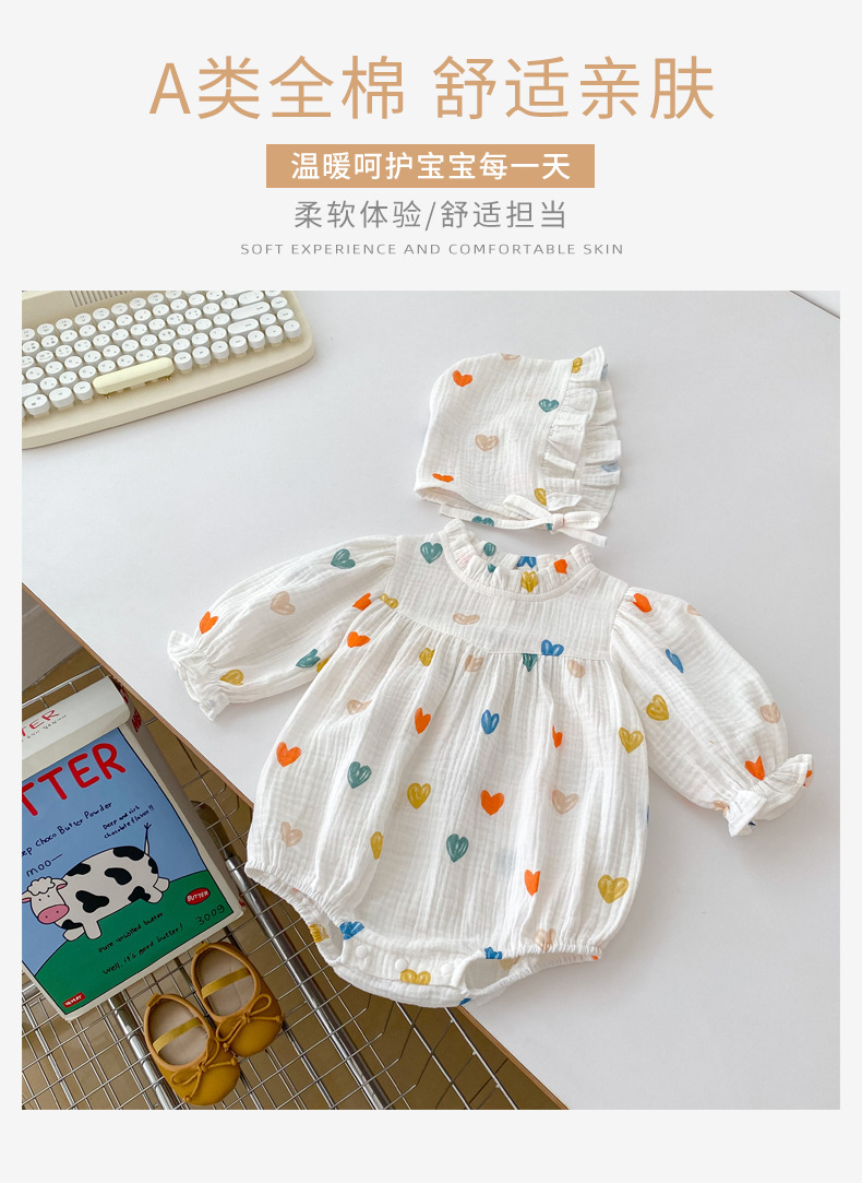 hmqViviiyNSAyin7Wuaet7l84SIaxPa7qtZe