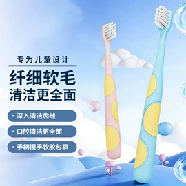 牙刷;牙膏;牙签、牙线