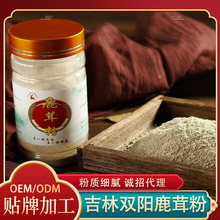 ¹�����l¹�׷� ���lһ�����l�|���خaƿ�b÷��¹¹�׷�