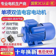 늙C220v����늴��R��ȫ�~���ʃ���늄әC���~�R�_����늙CС��