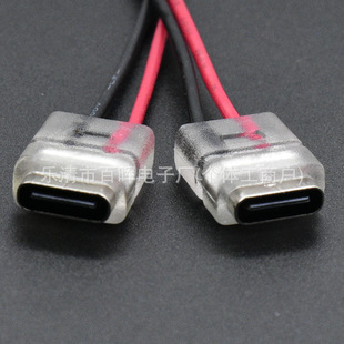 �H��늟o����Type-C͸��ע�� С��늃Ȳ��Դ���� USB-C���Դ��