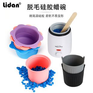 �羳Óë��Ϟ�C���z��200ML����Ϟ���C��Ϟ������ϴ��ճ偹��z��