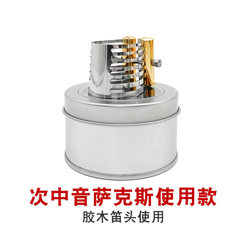 Saxofón clarinete flauta cabeza tarjeta baquelita flauta cabeza Tarjeta de metal alto agudos tenor clip de acero inoxidable silbato