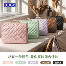 OBOX化妆包带灯高颜值大容量12寸旅行收纳化妆包专业化妆美甲包