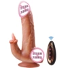 Wireless remote control telescopic swing model
