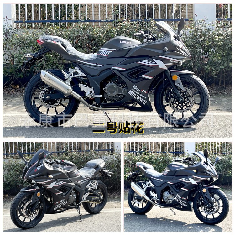 New National Iv Efi Large-Scale Motorcycle, Heavy Motorcycle, New Licensed Vehicle, Imitation Racing Fuel Motorcycle
