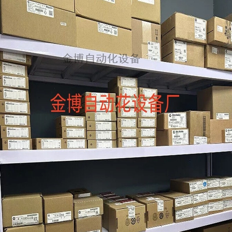 131036-01      全新原装现货  议价产品