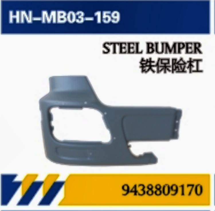 Para camiones Mercedes-Benz reparación parachoques piezas de accesorios interruptor maestro de vidrio interruptor de faro limitador de puerta