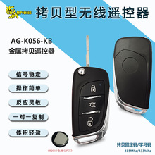 �ۯBʽ��耳�Ƭ܇���T늄��T�T���b���������I��ؐ�o���b����433