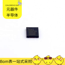 ADG758BCPZ-REEL7 LFCSP-20 A3P1000-PQG208M A1335LLETR-DD-T A1