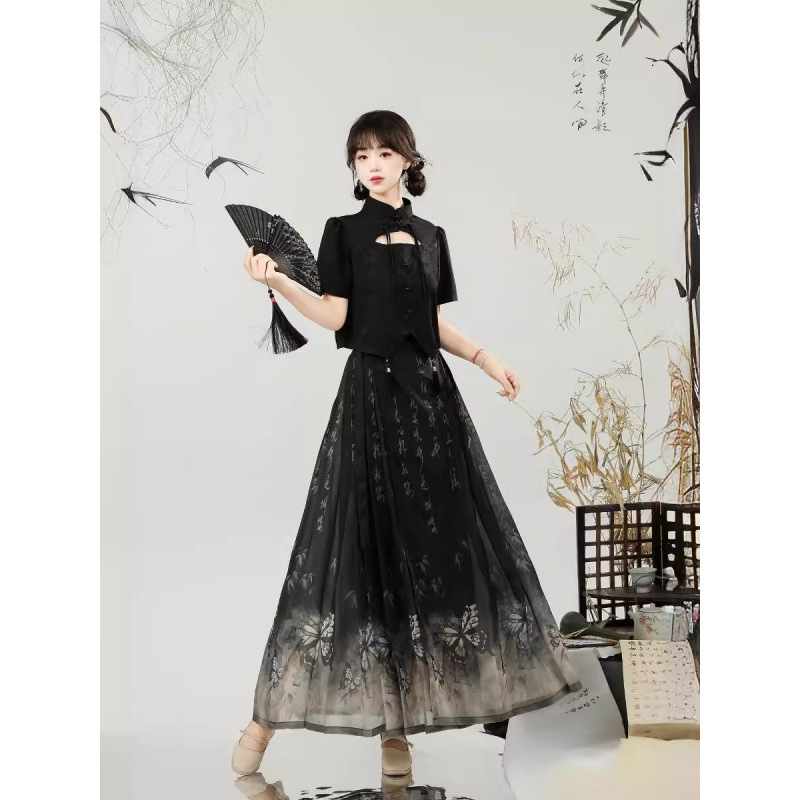 Butterfly Whisper 2024 New Chinese Style Brocade Gray Calligraphy Horse Face Skirt Set for Women Ming Dynasty Hanfu Commuting
