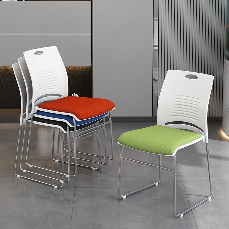 Office Chair Solid Steel Conference Stool Simple Bow-Shaped Training Chair Stackable Backrest Chair Meeting Chair