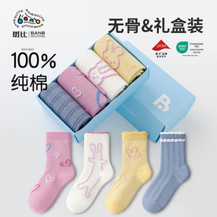 100%���ޣ��߱ȟo�Ǽ��LͲŮͯ�m�ﶬ���д�ͯŮ���W��ȫ����Ͳ�m