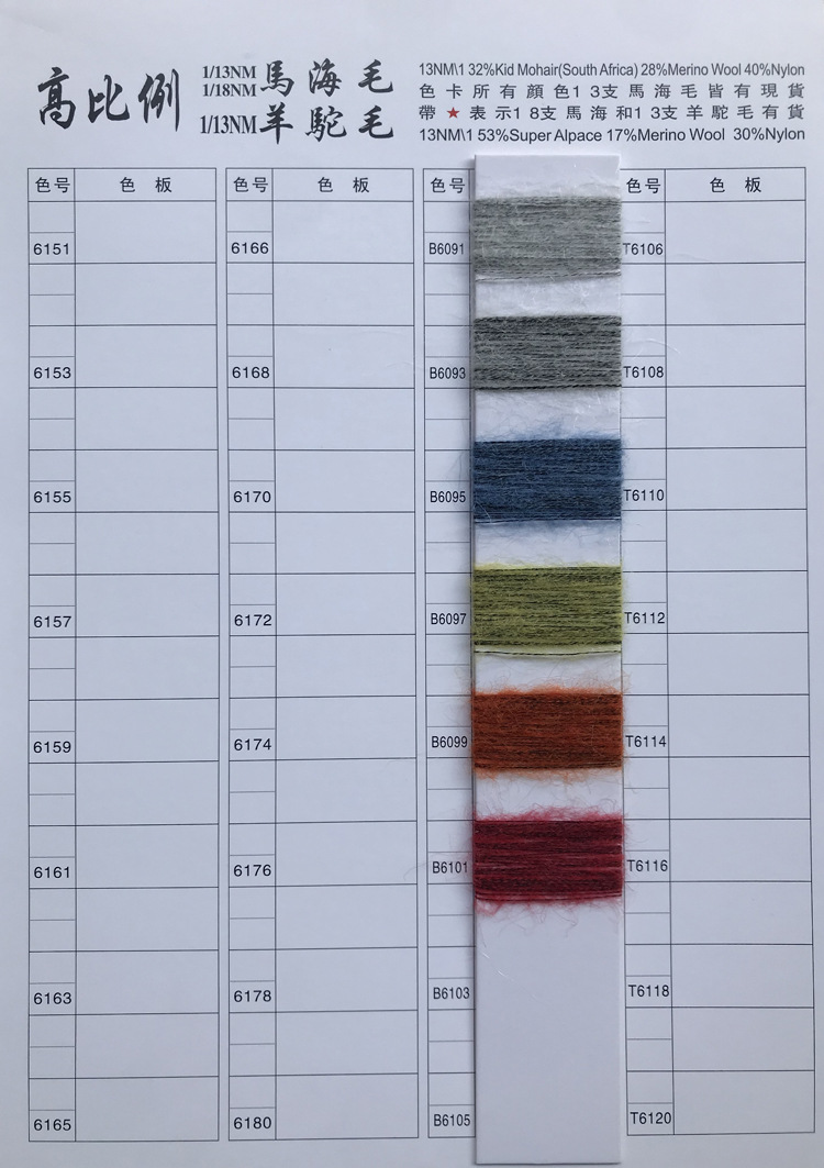 微信图片_20220409152400