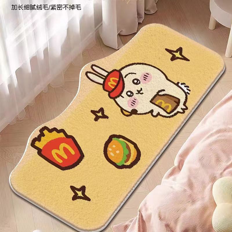 노란색 배경 마이몬 우사치