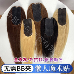 �羳���R�dħ�g�N�ٰlƬ�ل���ŮƬ�^������ڰװl�p���o�����l��