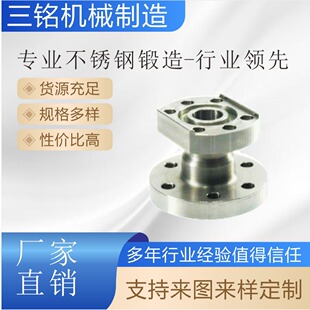 �����ӹ��ǘ�����304&316���ë����쾫���㲿���ӹ�