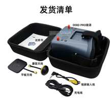 ��Խ�CFPV5.8G�D�����R���@ʾ�� 008D PRO 4.3��40�l�c�p�����쾀