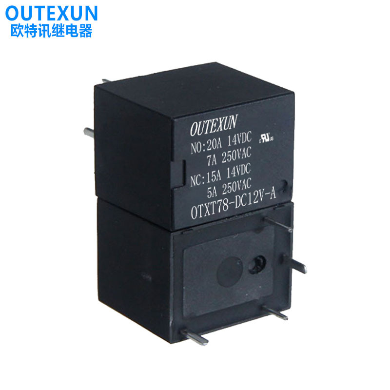 Relay, 12v, anti-theft