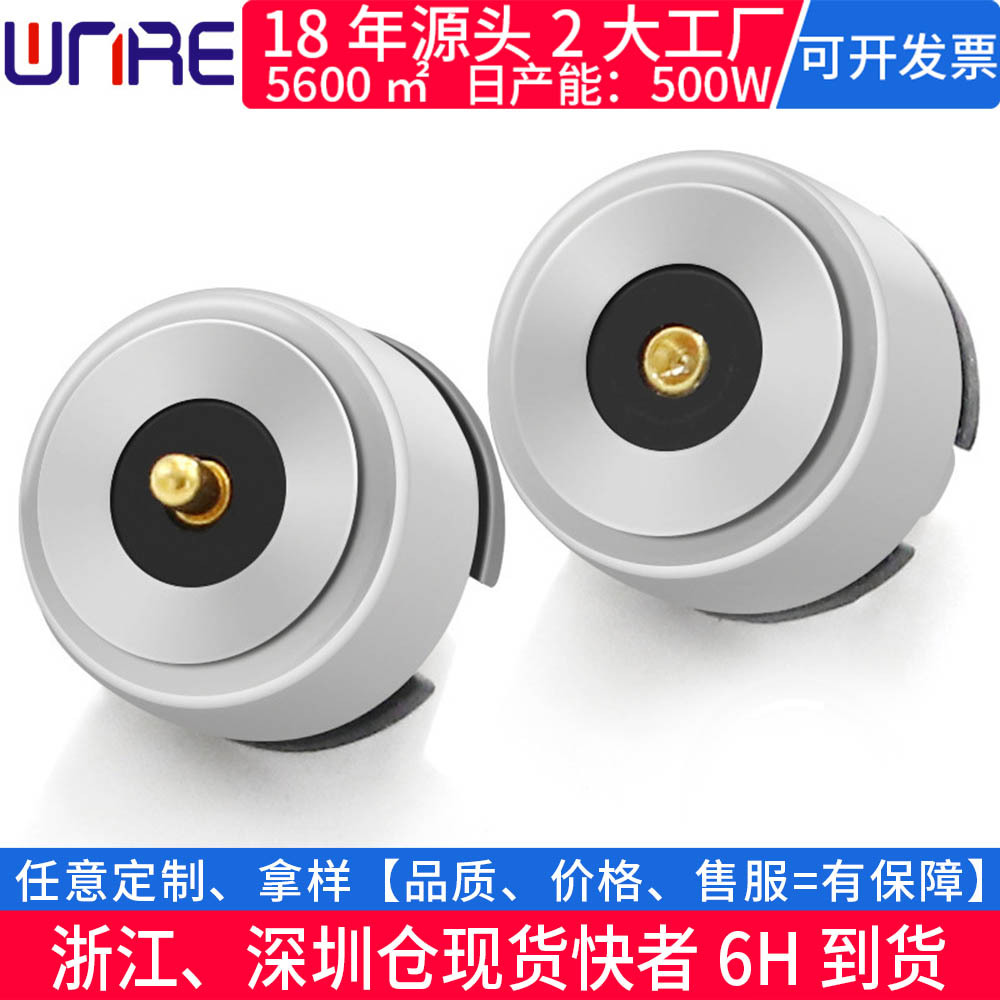 Magnetic charging seat Touch -like ceiling -sucking electric heating…