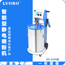 静电喷枪粉末喷涂机上粉率高静电喷粉机喷涂设备塑粉喷枪喷塑设备