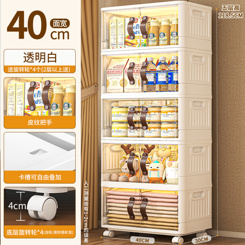 Caja de almacenamiento plegable del hogar acampar al aire libre caja de almacenamiento transparente maletero del coche ropa edredón caja de organización