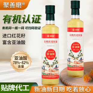 �ЙC�t������ʳ����500ml����һ����եֲ���᳴͟�����{ζ�����l