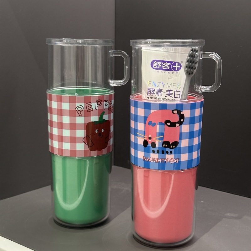 漱口杯刷牙杯牙刷收纳盒牙具杯缸2025新款旅行套装情侣便携刷牙杯|undefined
