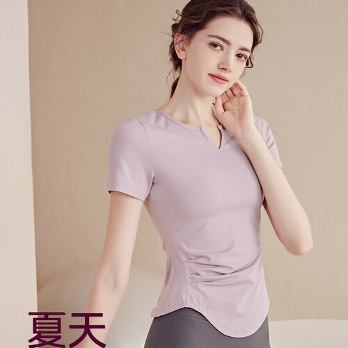 Women's Advanced Yoga Clothes 2024 Summer New Sports Top T-shirt Short Sleeve Fitness Clothes Slimming Quick Dry Training Clothes