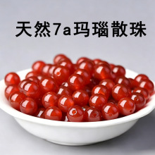 ܿ��Ȼ7a�t���ɢ��o����diy��朴����朝M��Mɫ�A���ִ�����