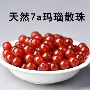 ܿ��Ȼ7a�t���ɢ��o����diy��朴����朝M��Mɫ�A���ִ�����