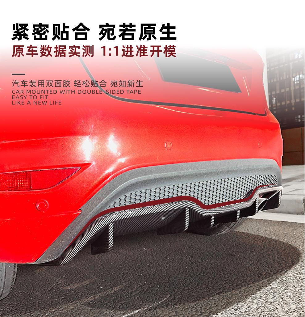 Suitable for Ford Fiesta Mk7/7.5 2012-17 Rear Lip Spoiler Exterior Modification